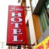 hotel_images
