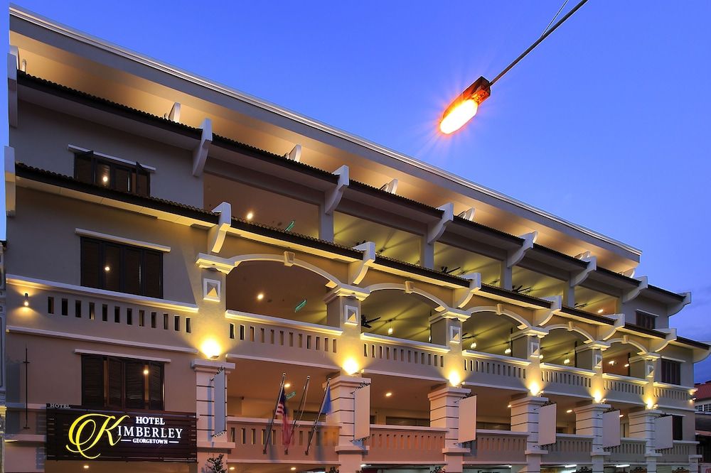 undefined Kimberley Hotel Georgetown
