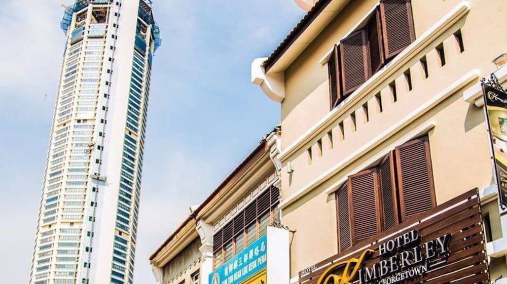 undefined Kimberley Hotel Georgetown 4