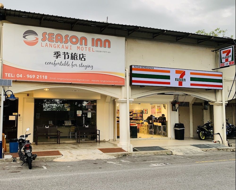 undefined Season Inn Langkawi 5