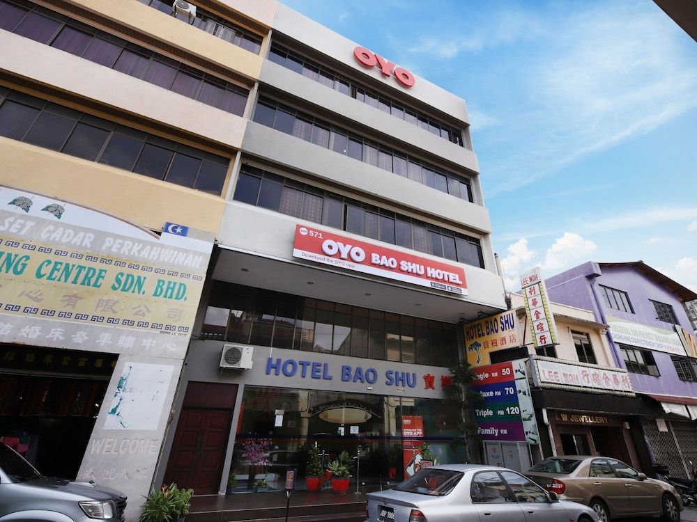 undefined Hotel Bao Shu 3