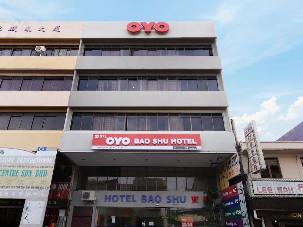 undefined Hotel Bao Shu 4