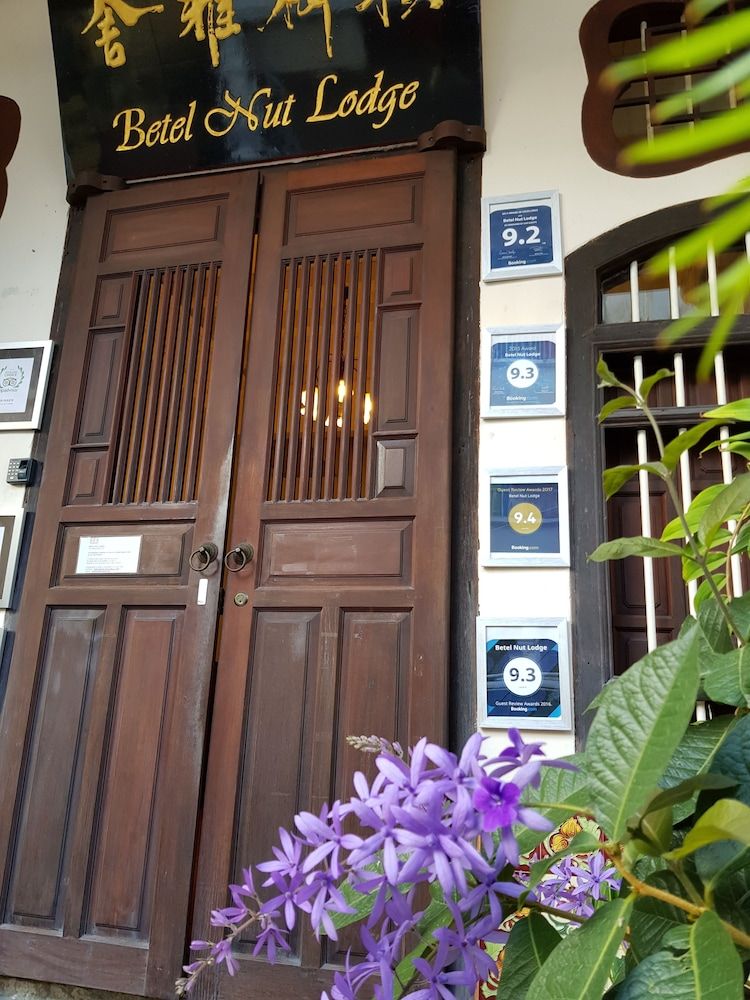 undefined Betel Nut Lodge - Adult Only 3