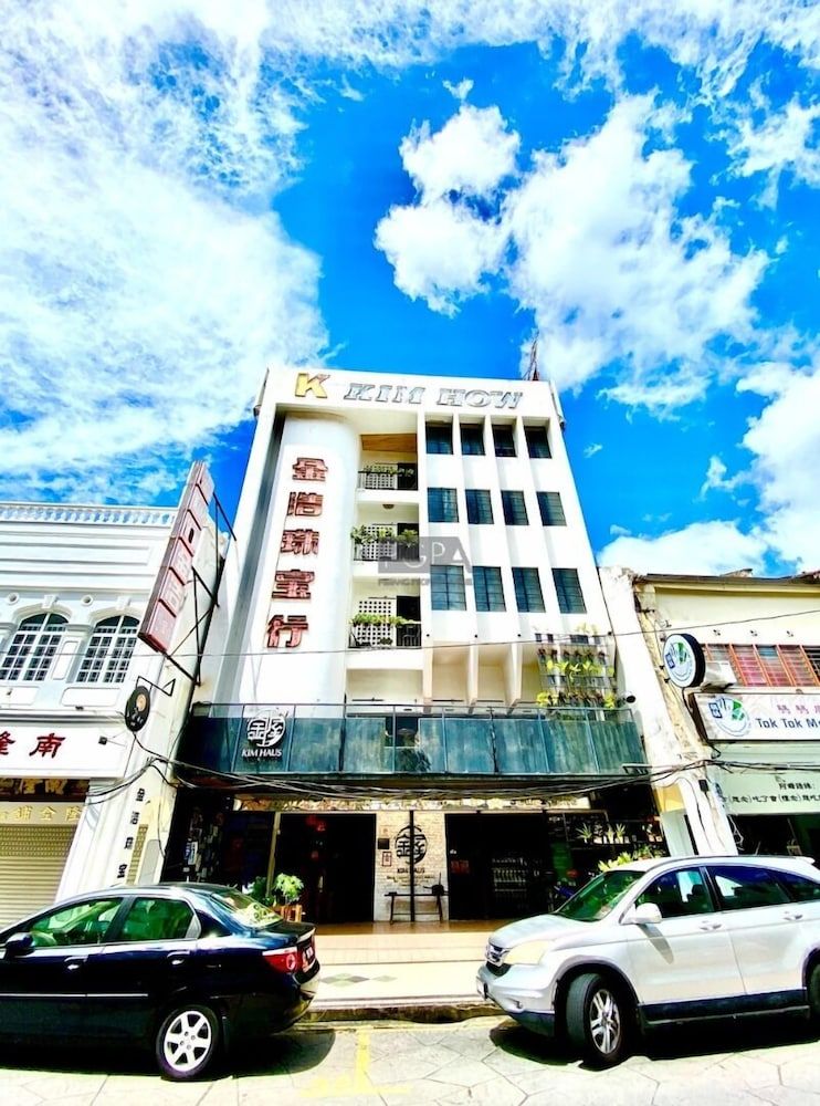 undefined Kim Haus Loft 2