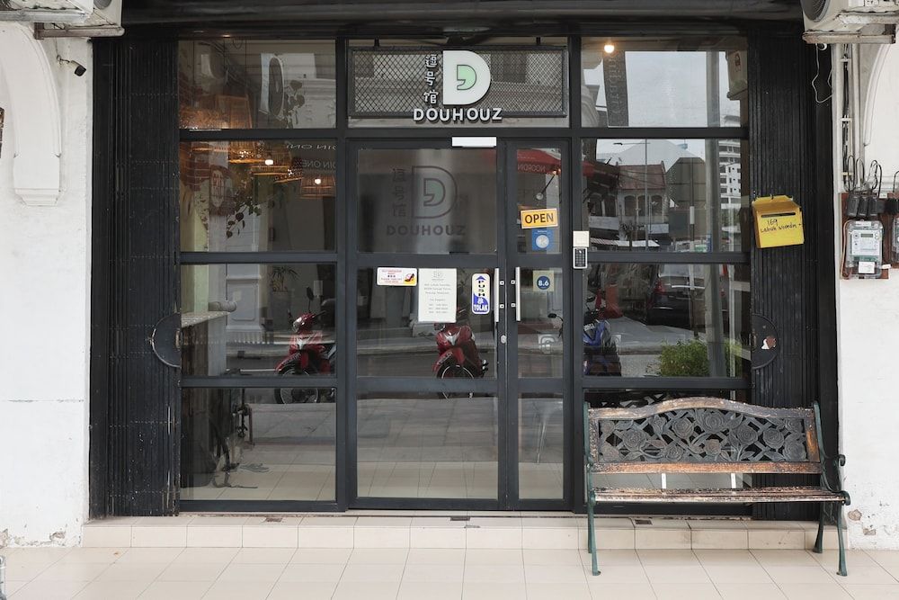 undefined Dou Houz - Hostel 2