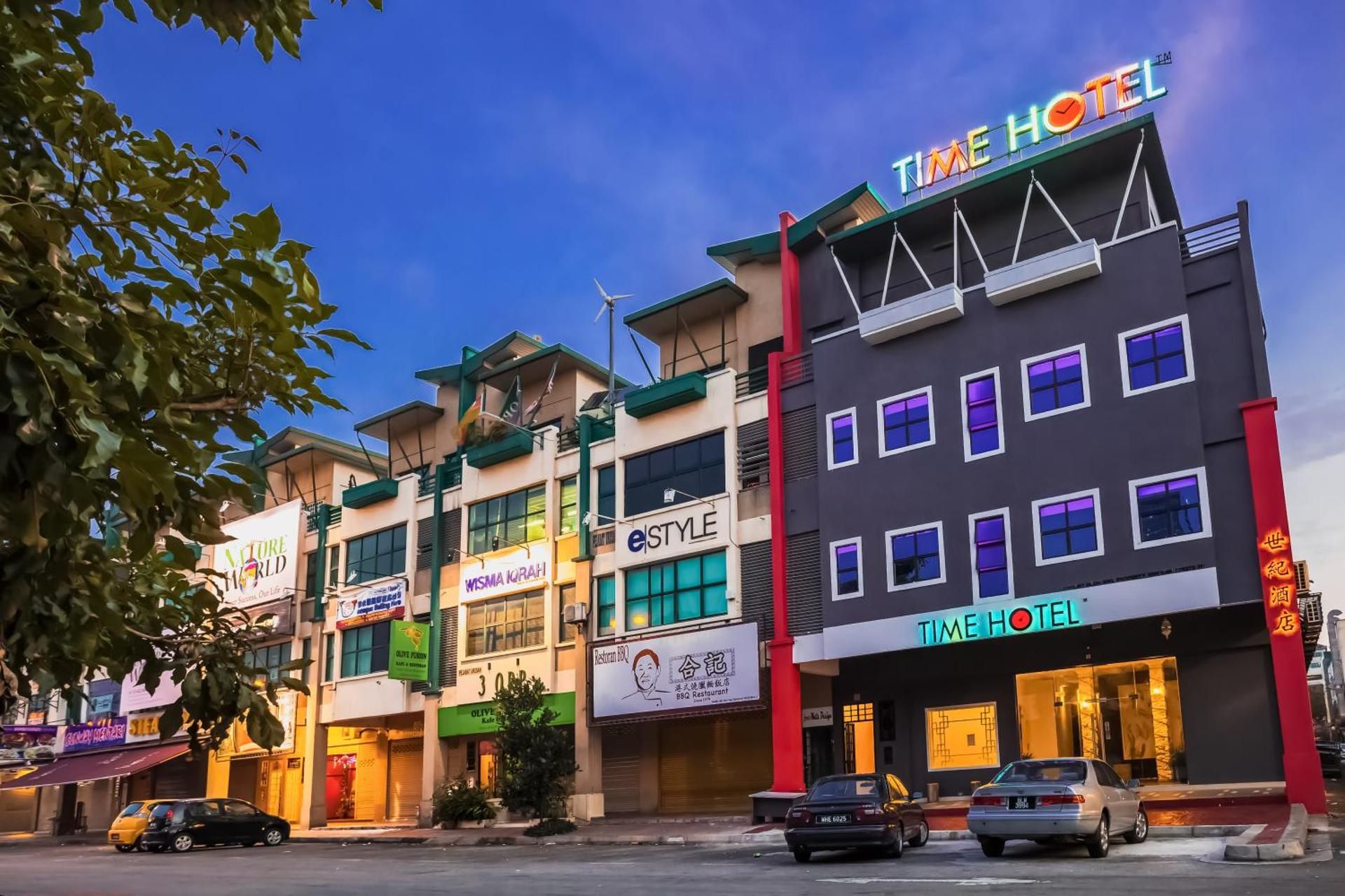 undefined Time Hotel Sunway 2