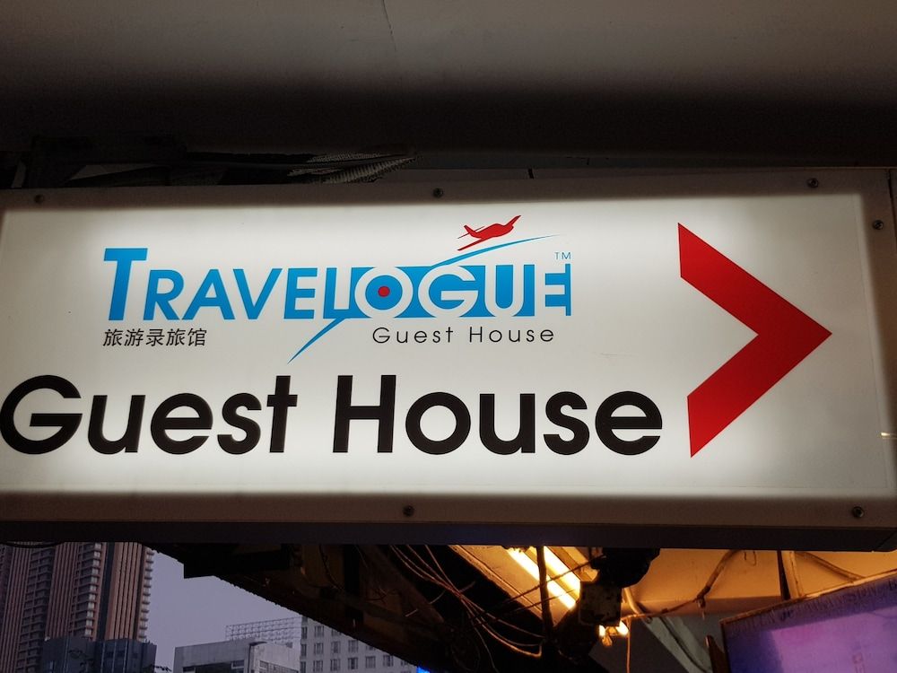 undefined Travelogue KL - Hostel 3