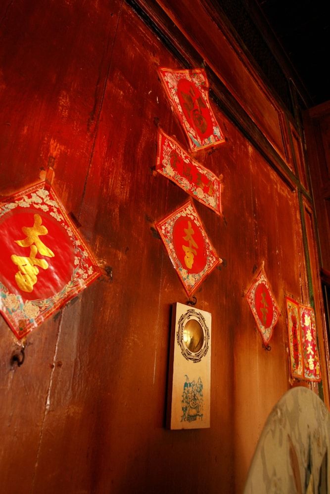 Coffee Atelier First Floor Suite 8