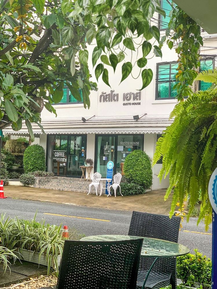 undefined Gusto House 5