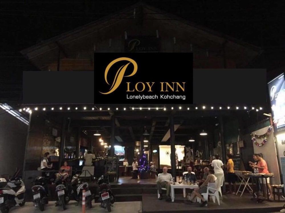undefined Ploy Inn Koh Chang 2