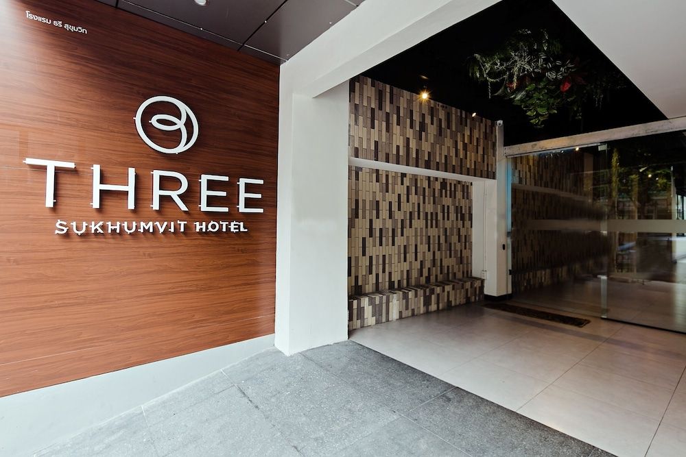 undefined Three Sukhumvit Hotel 2