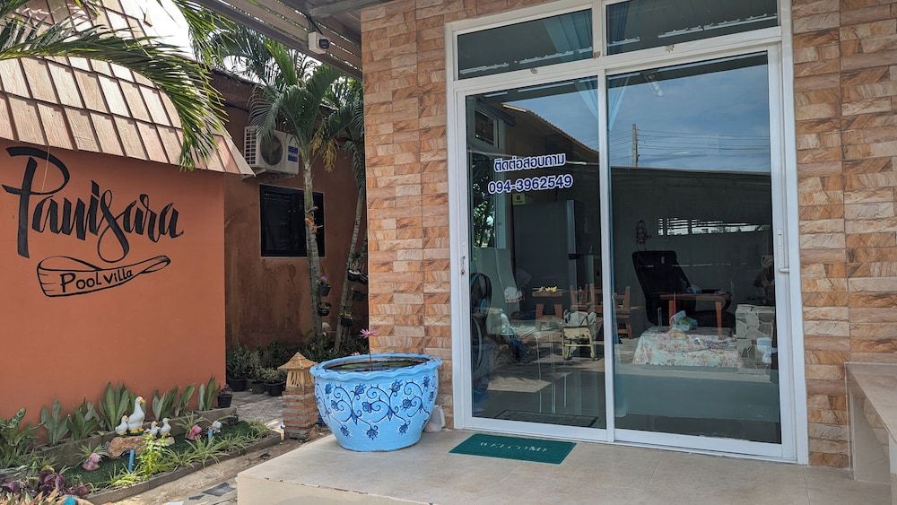 undefined Panisara Pool Villa 5