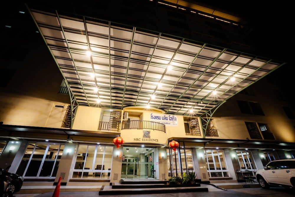 undefined NRC Residence Suvarnabhumi 7