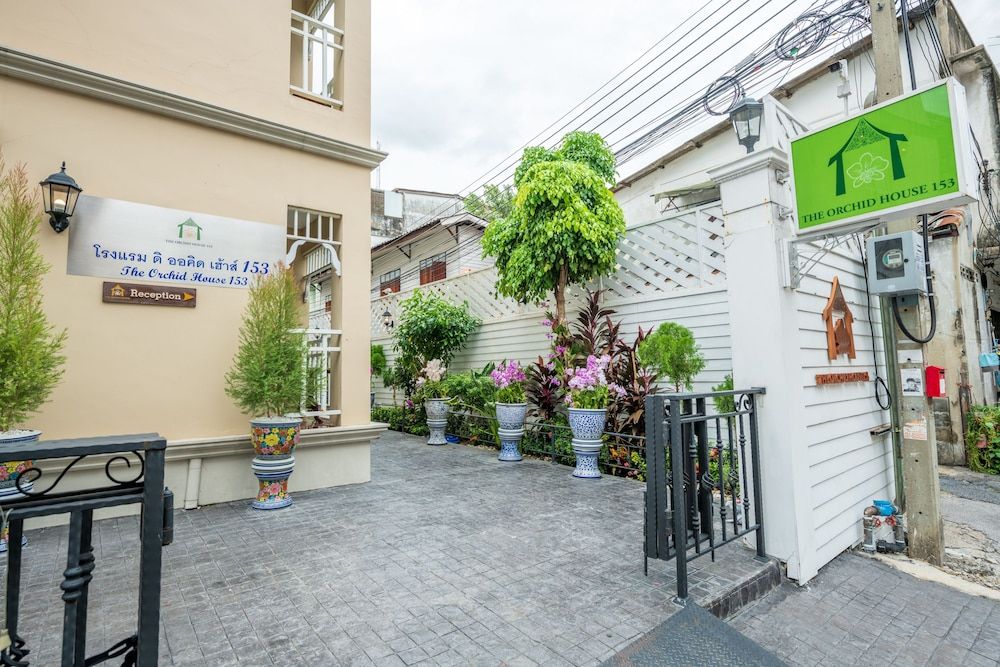 undefined The Orchid House 153 5