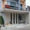 Krabi P.N. Boutique House