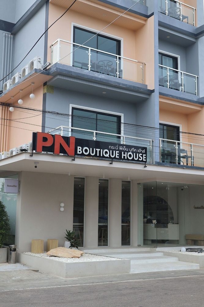 undefined Krabi P.N. Boutique House 3