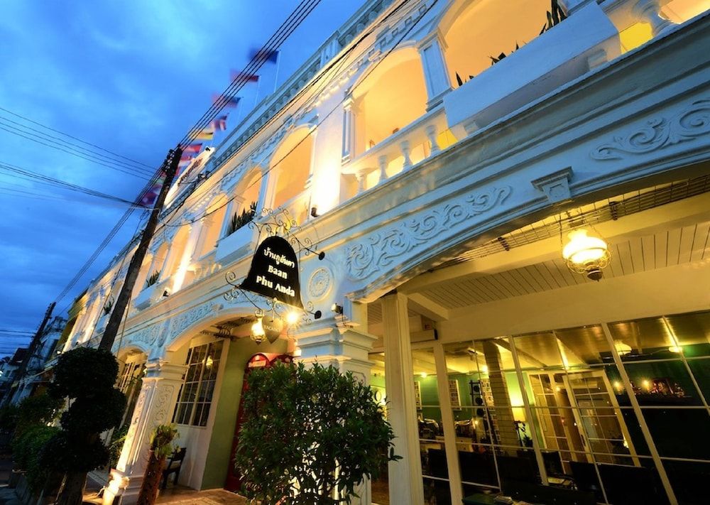 undefined Baan PhuAnda Phuket 3