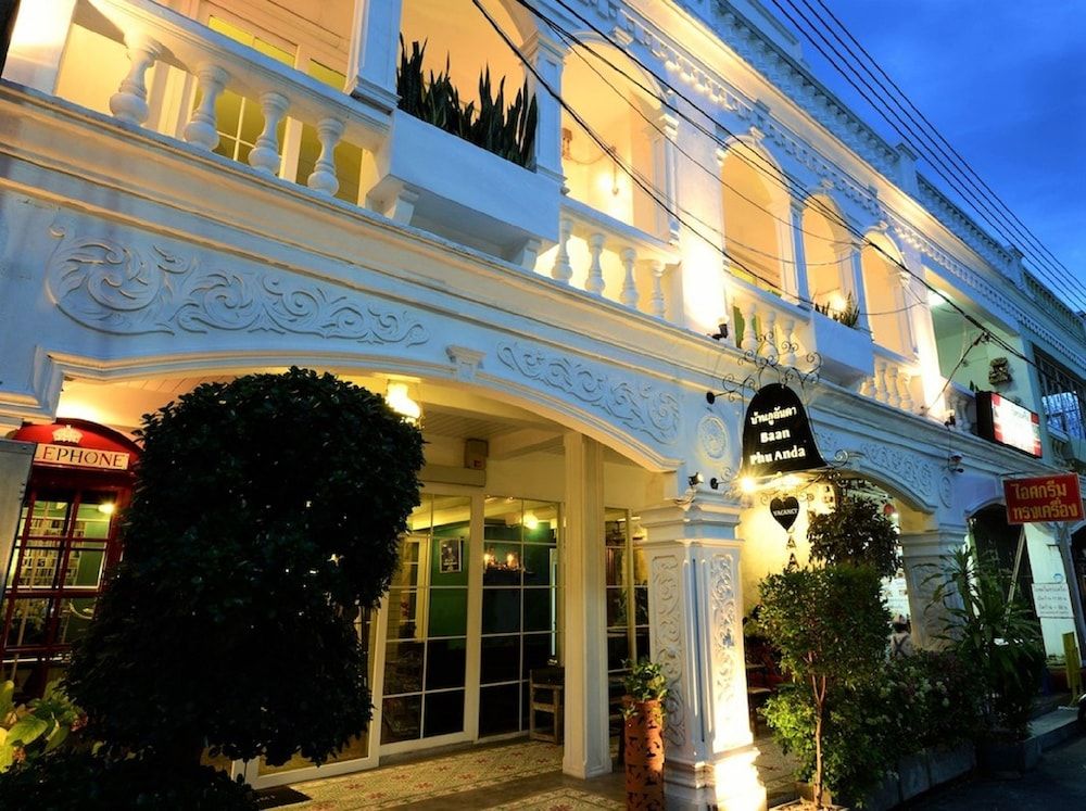 undefined Baan PhuAnda Phuket 2