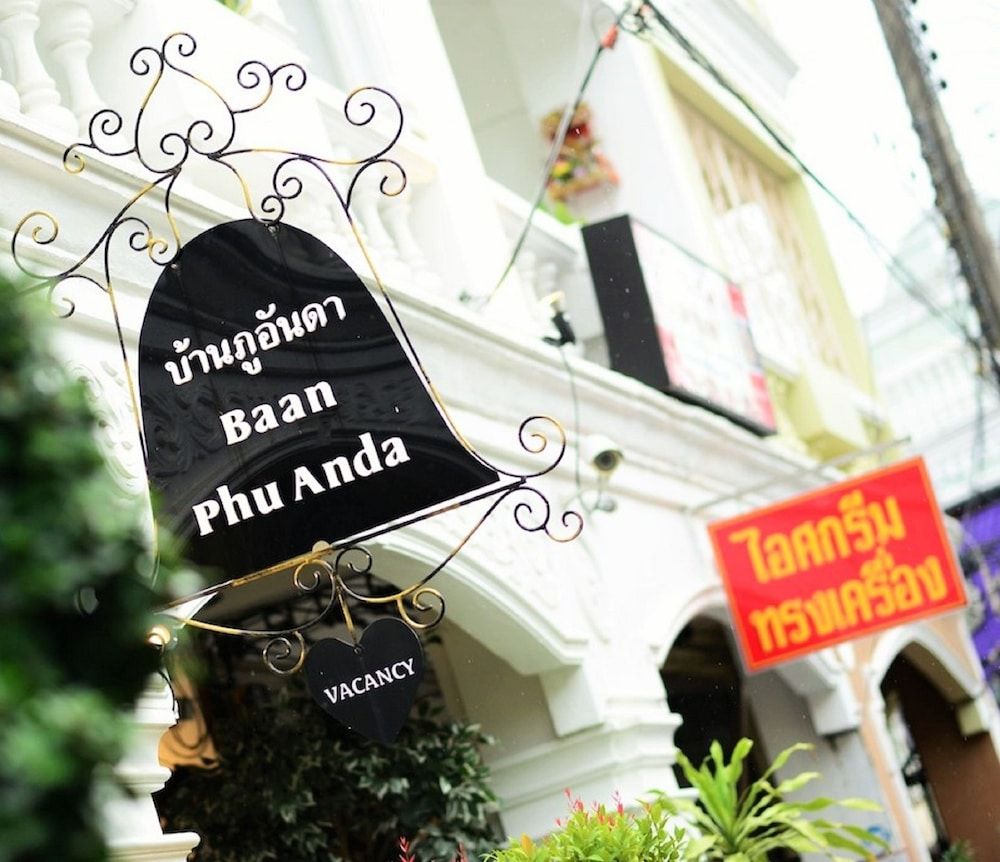 undefined Baan PhuAnda Phuket 9