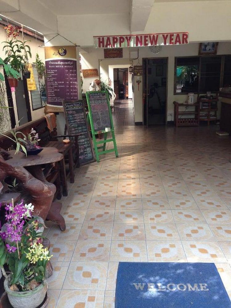 undefined Sripoom House 1 5