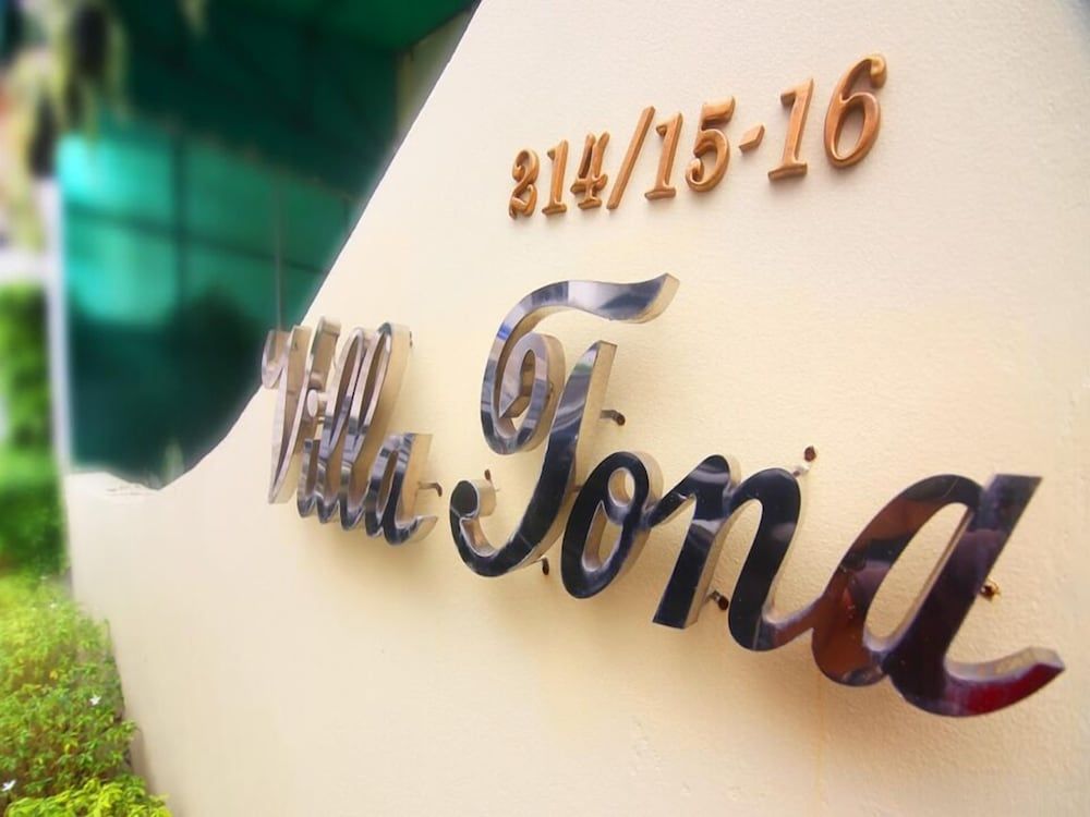 undefined Villa Tona Phuket 6