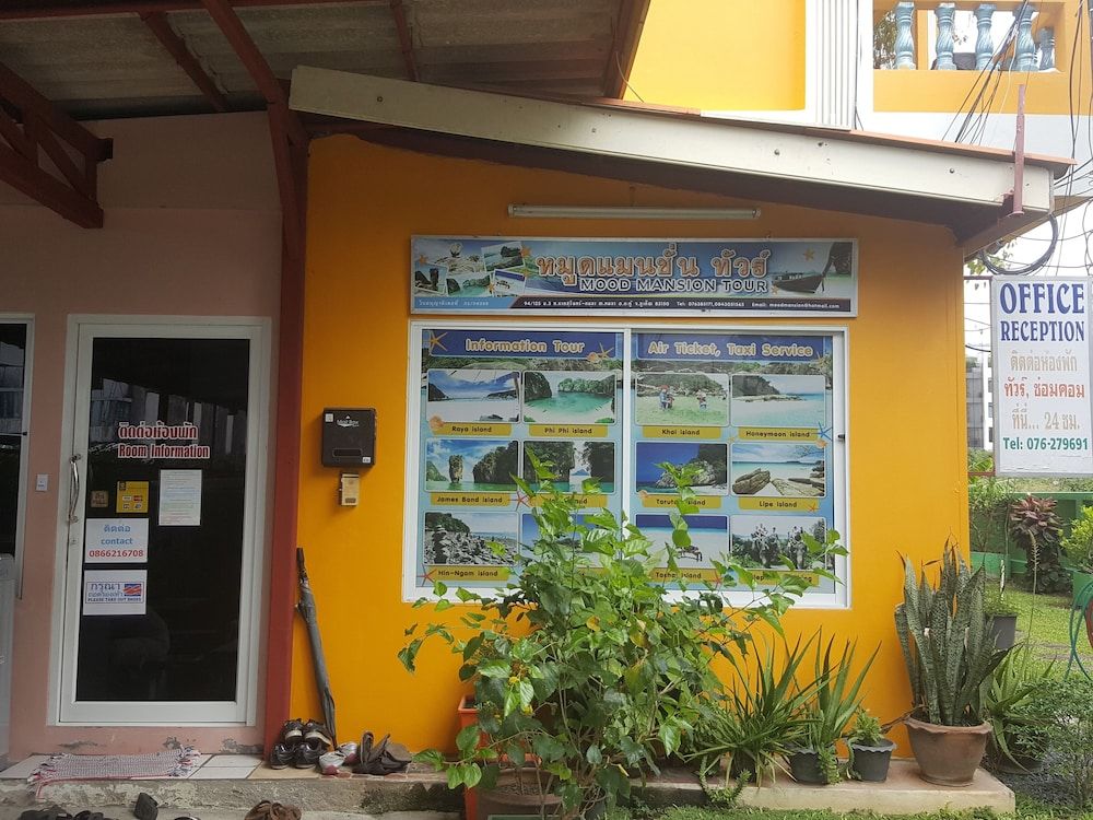 undefined Mood Mansion 2