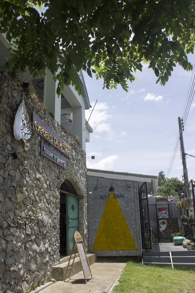 undefined Heuan Pak Dee Hostel at Gallery 10