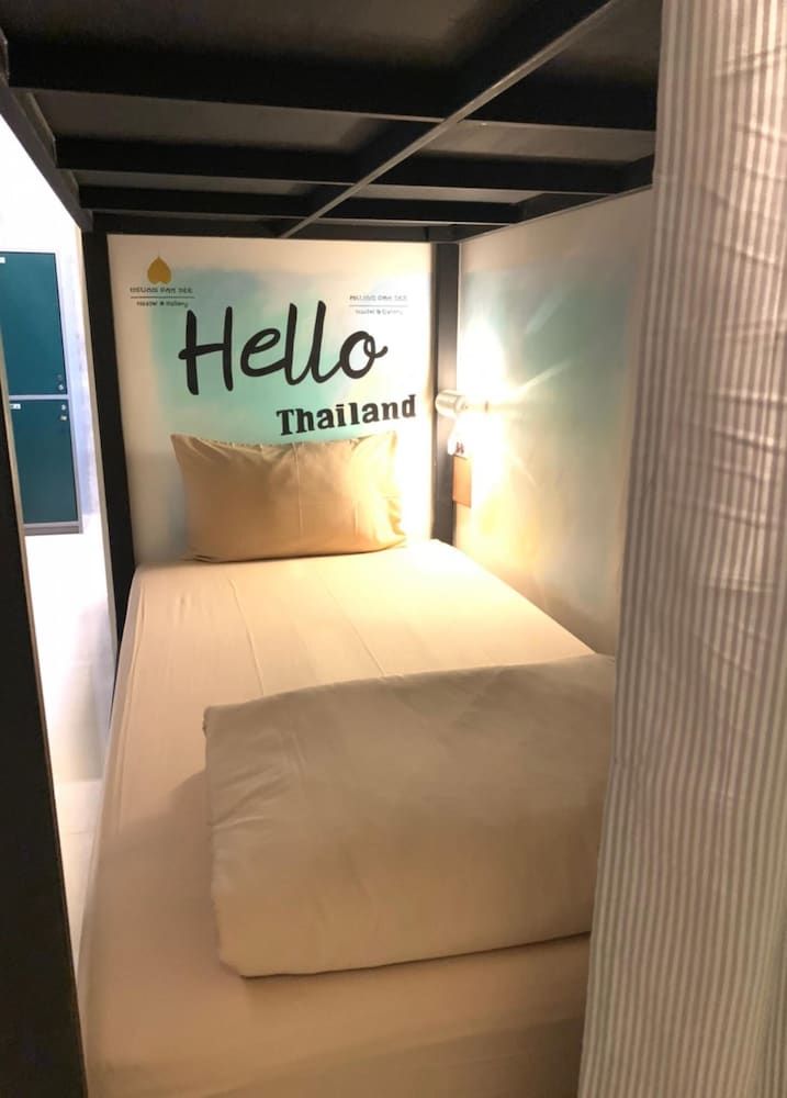 undefined Heuan Pak Dee Hostel at Gallery 7