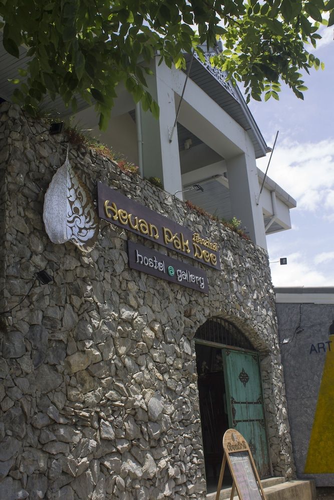 undefined Heuan Pak Dee Hostel at Gallery 6