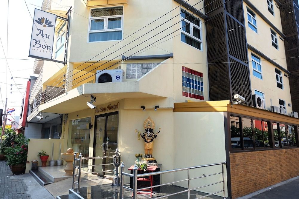 undefined Au Bon Hostel