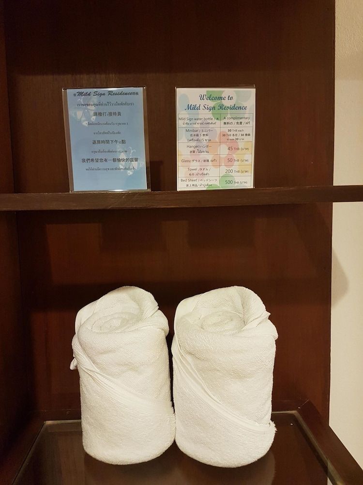 Mild Sign Residence Trio Bedroom 5