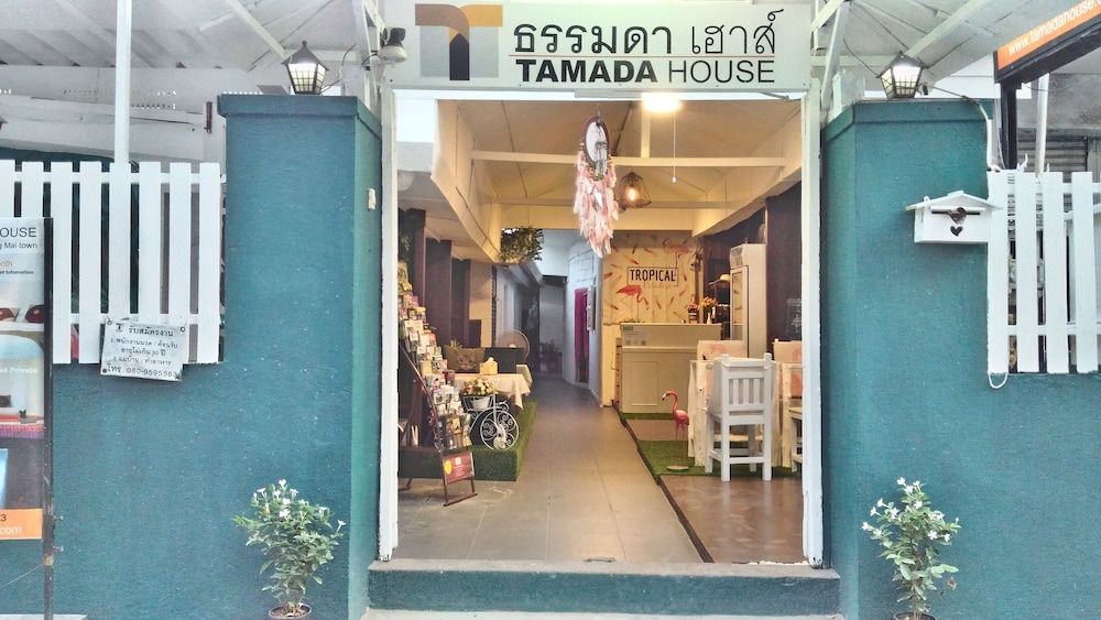 undefined Tamada House 6