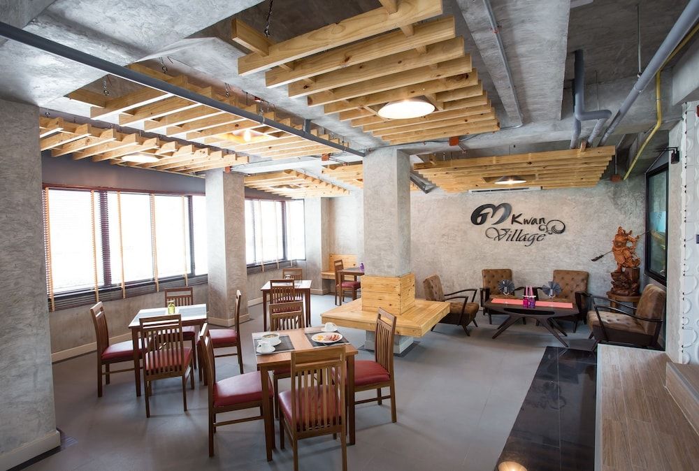 undefined 3 Kwan Village 7