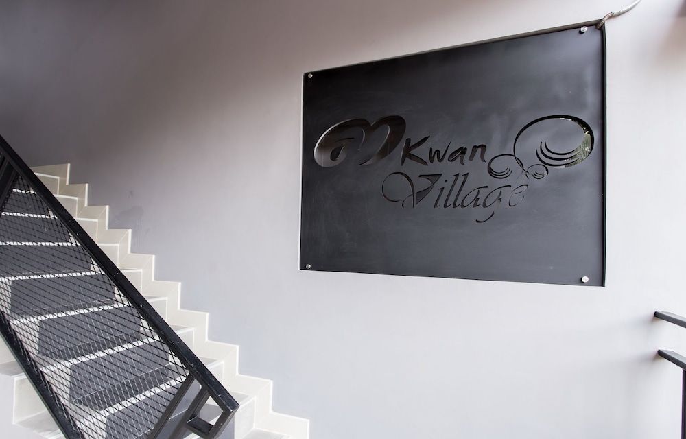 undefined 3 Kwan Village 6