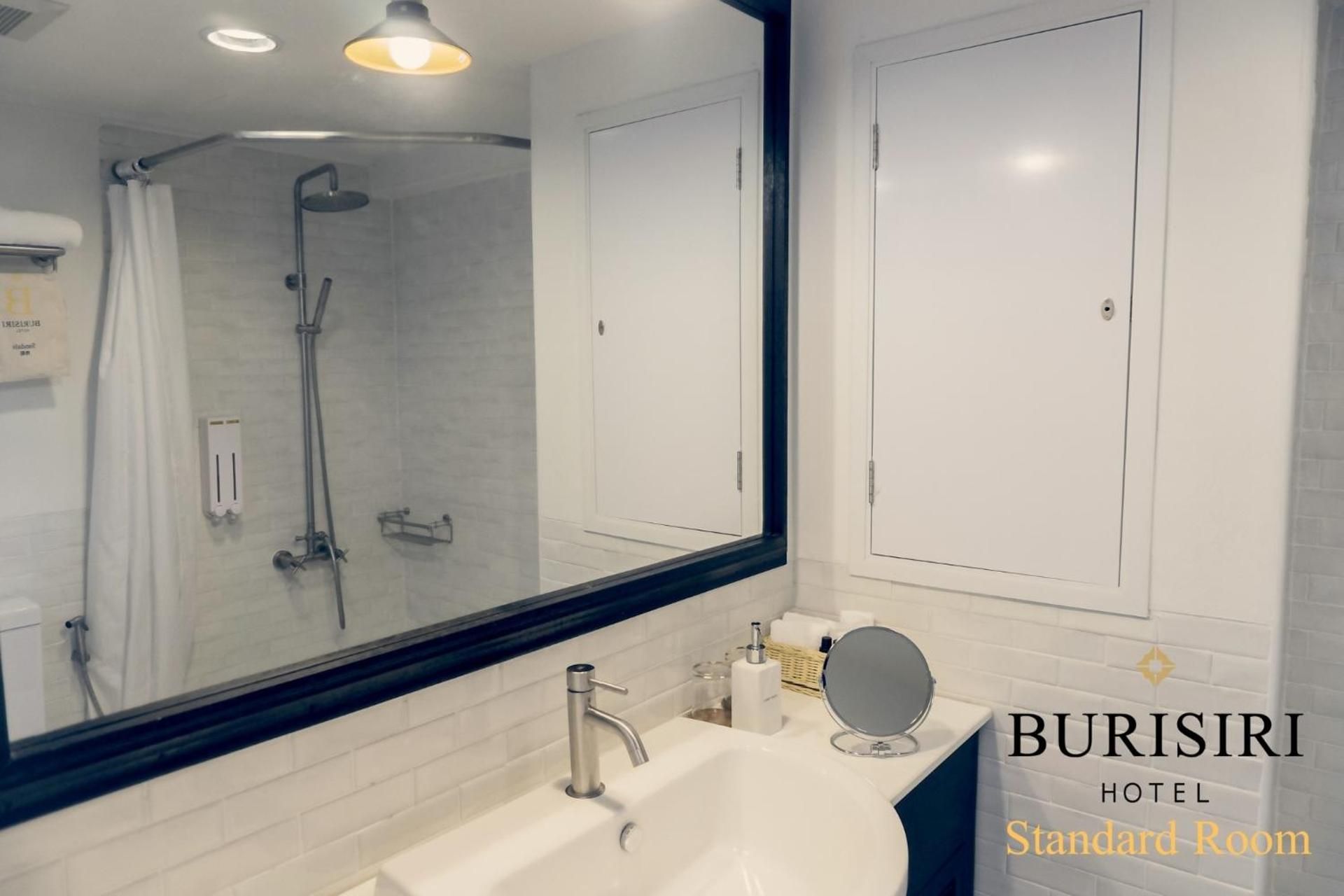 Buri Siri Hotel Standard Double Room 2