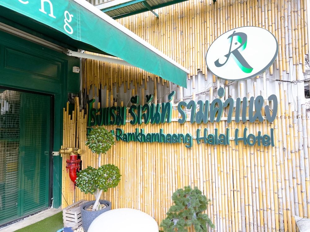 undefined Regent Ramkhamhaeng 3