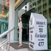 Satit Grand View Hotel