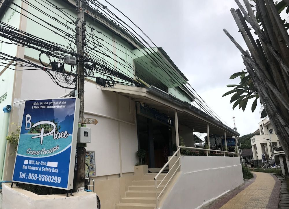 undefined B Place Guesthouse 3