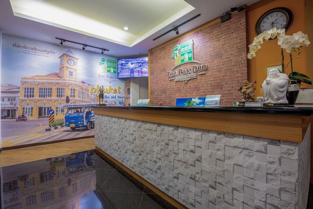 undefined Tee Pak Dee Resident Phuket 5