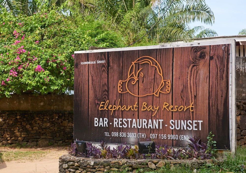 undefined Elephant Bay Resort 6