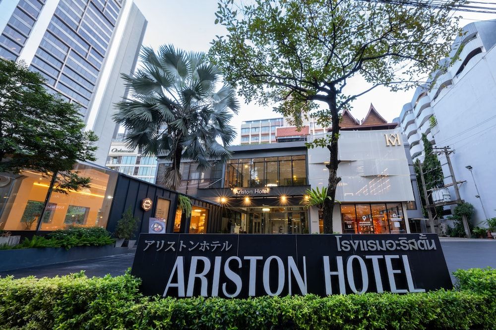 undefined Ariston Hotel 3