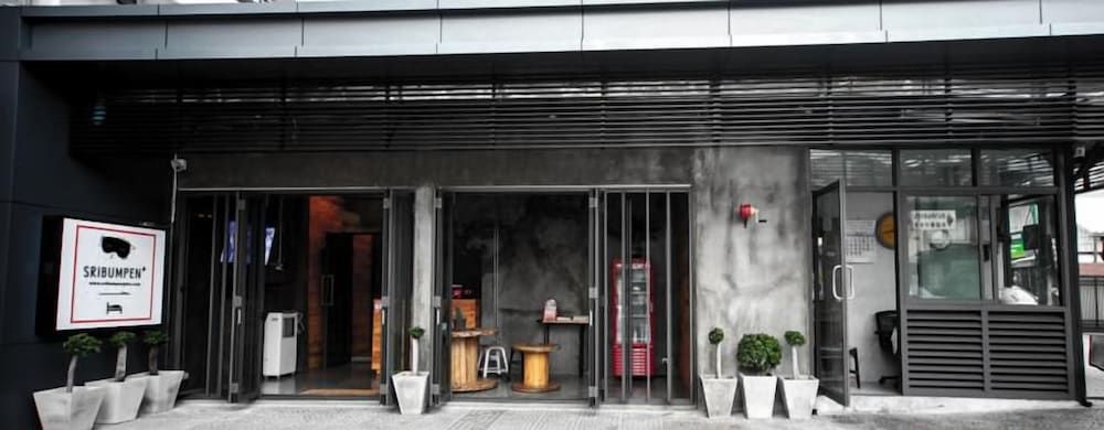 undefined Sribumpen+