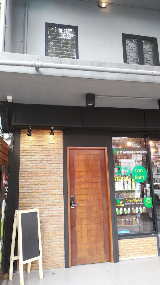 undefined Baan Hostel 3