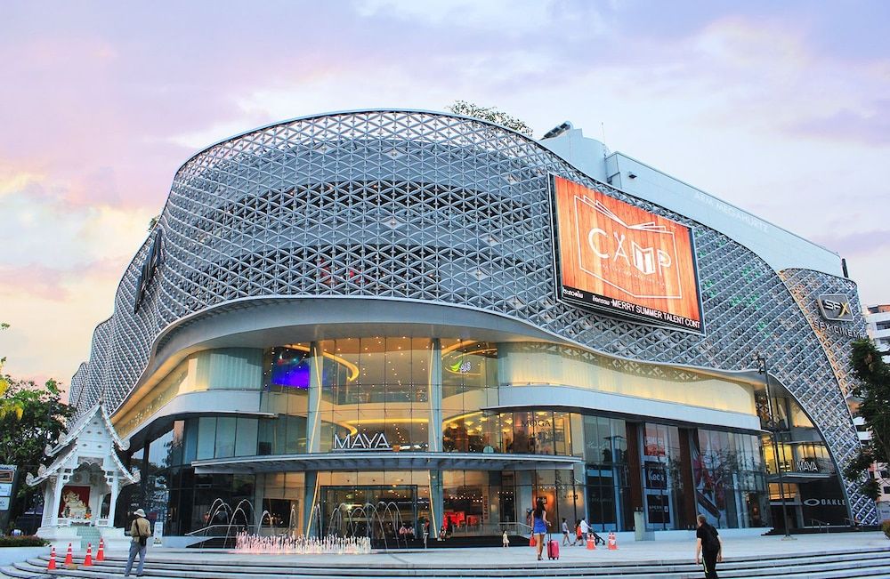 undefined Lani Chiang Mai Hotel 2