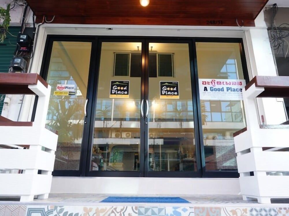 undefined A Good Place - Hostel 2