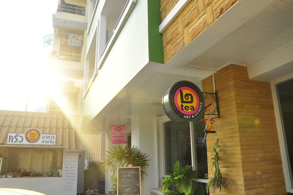 undefined GreenHouse 3