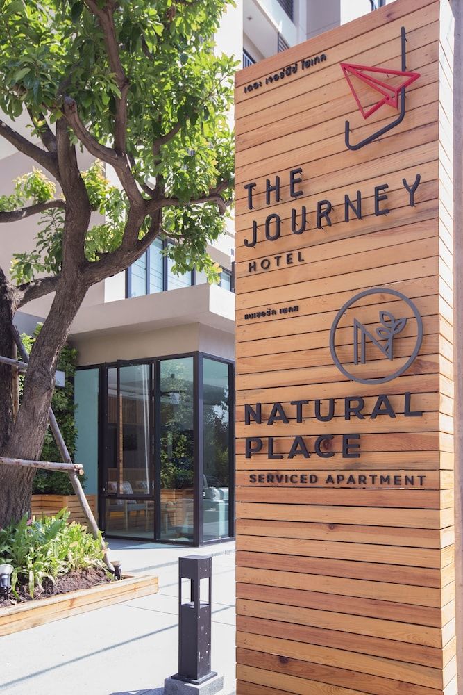 undefined The Journey Hotel 2