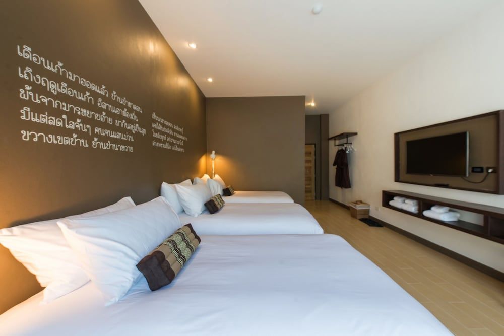 Brown House Hotel Udonthani Triple Room 5