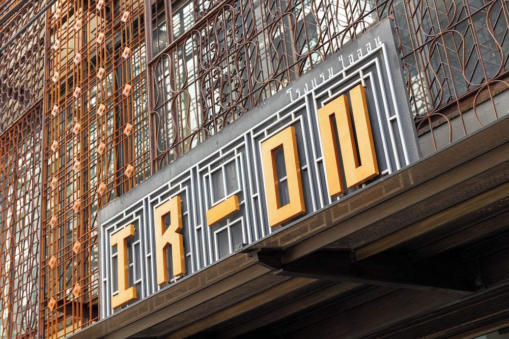 undefined IR-ON Hotel 3