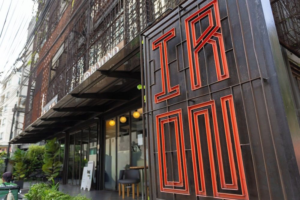 undefined IR-ON Hotel 2